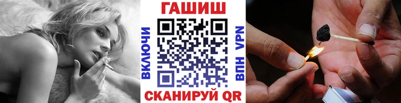 OMG   Барыш  площадка какой сайт  где найти наркотики  ГАШИШ хэш 