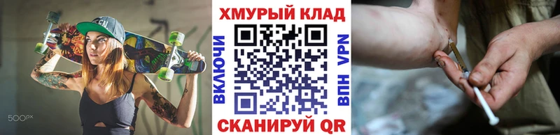 наркошоп  Барыш  Героин афганец 