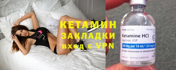 наркотики Медвежьегорск