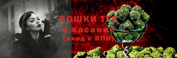 героин Медногорск
