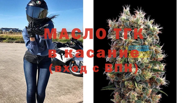 амфетамин Мегион