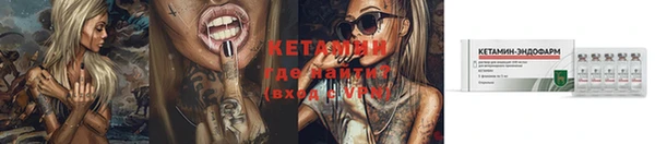 героин Медногорск