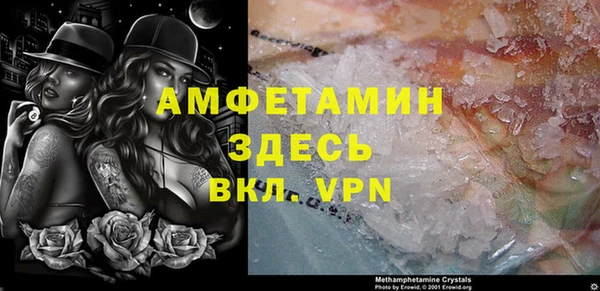 героин Медногорск