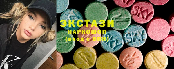 героин Медногорск