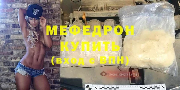 наркотики Медвежьегорск