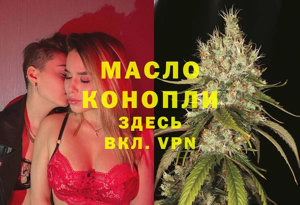 героин Медногорск