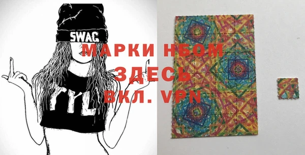 наркотики Медвежьегорск