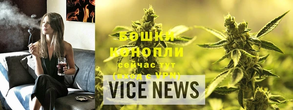 наркотики Медвежьегорск