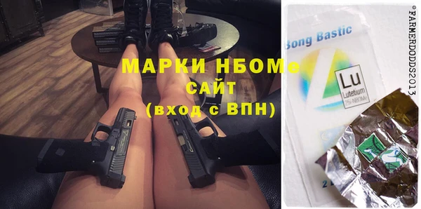 наркотики Медвежьегорск