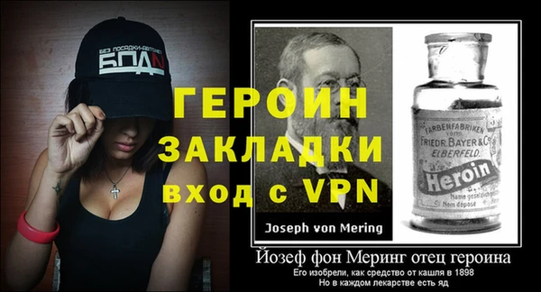 наркотики Медвежьегорск