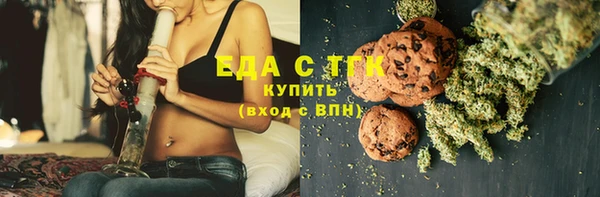 наркотики Медвежьегорск