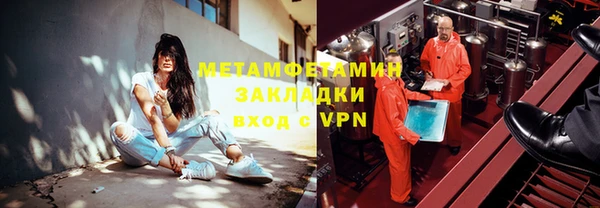 наркотики Медвежьегорск