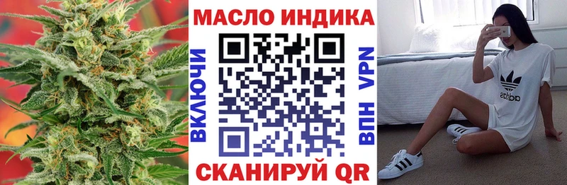 ТГК Wax  Барыш 